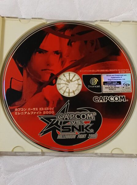 ドリームキャスト用ゲームソフト「CAPCOM VS. SNK MILLENNIUM FIGHT 2000」のディスク 中古品