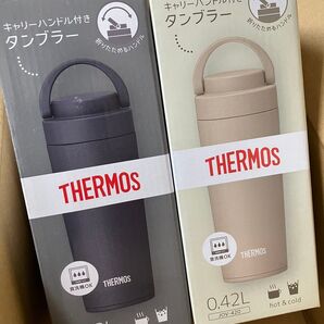 サーモス 真空断熱ケータイタンブラー キャリーハンドル付き 0.42L ☆2点セット☆