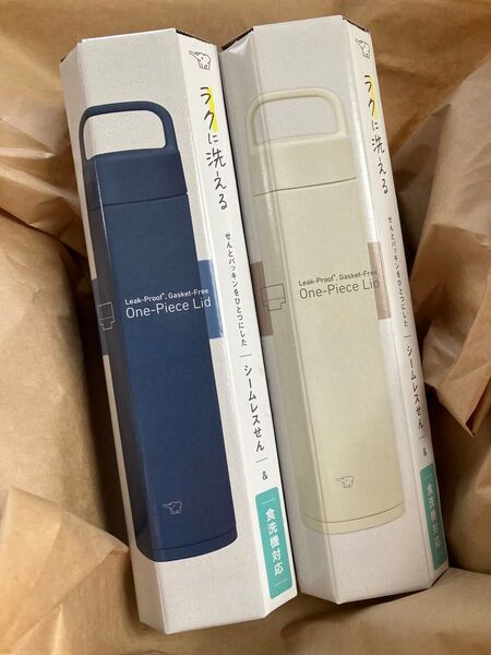 象印 ステンレスマグ ハンドルタイプ シームレスせん 650mL 2点セット ☆食洗機対応☆