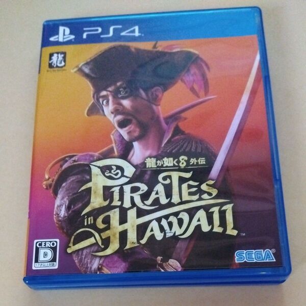 PS4 龍が如く8外伝 Pirates in Hawaii