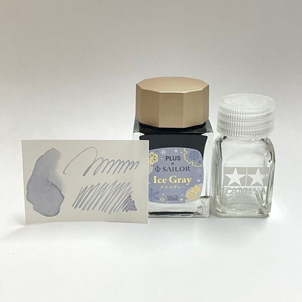 【PLUSxセーラー アイスグレー】万年筆インク 小分け タミヤ瓶 5ml