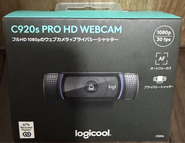 新品未開封ロジクールLogiccool製C920sHDウェブカメラ/HD自動光補正