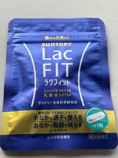 ⑦-4 サントリーラクフィット 30日分×1袋 賞味期限2025.11 ガイド付