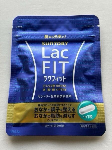 ⑦-1 サントリーラクフィット 30日分×1袋 賞味期限2025.11