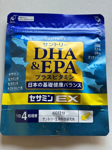 サントリーDHA&EPAセサミンEX 240粒×1袋 賞味期限 2027.1