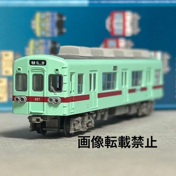 鉄道コレクション第33弾 鉄コレ 西日本鉄道 西鉄600形 667
