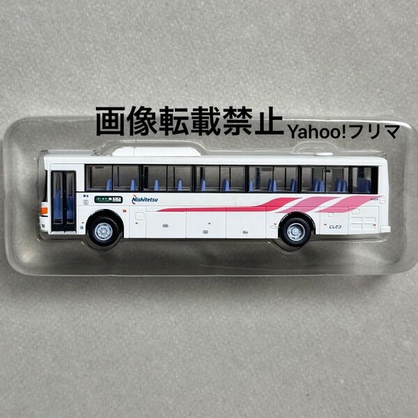 バスコレクション バスコレ 西鉄バススペシャル 北九州高速第二自動車営業所 6106号車