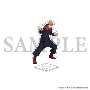 呪術廻戦 MAPPA×TSUTAYA 渋谷事変