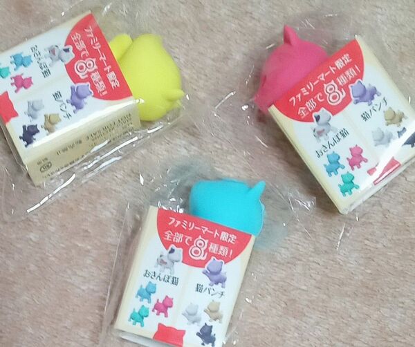 メントスキャップ 猫 3個セット