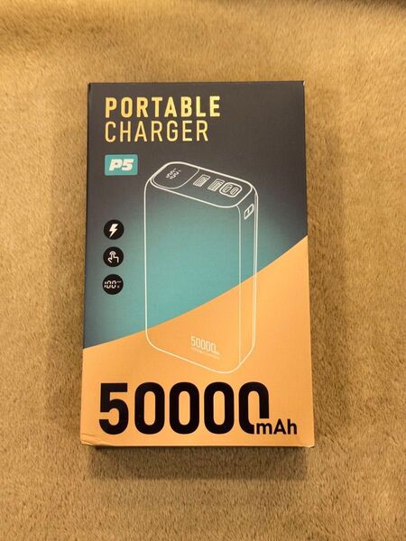 Ohoviv 超大容量モバイルバッテリー 50000mah PD対応最大22.5W 日本語取扱説明書付 当日発送