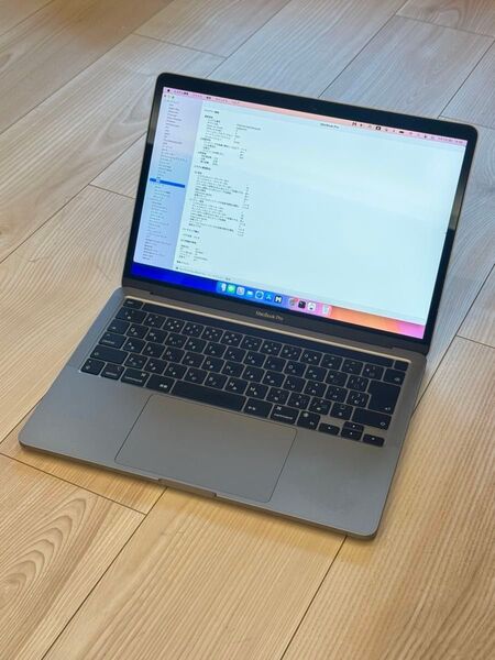 MacBookPro 13インチ スペースグレイ M1 8GB/256GB 動作確認済 当日発送 美品 快適動作