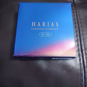 ハリアス クッションコンパクト HARIAS ファンデーション オークル レフィル