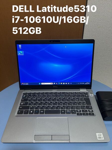 DELL Latitude5310 i7-10610U/16GB/512GB