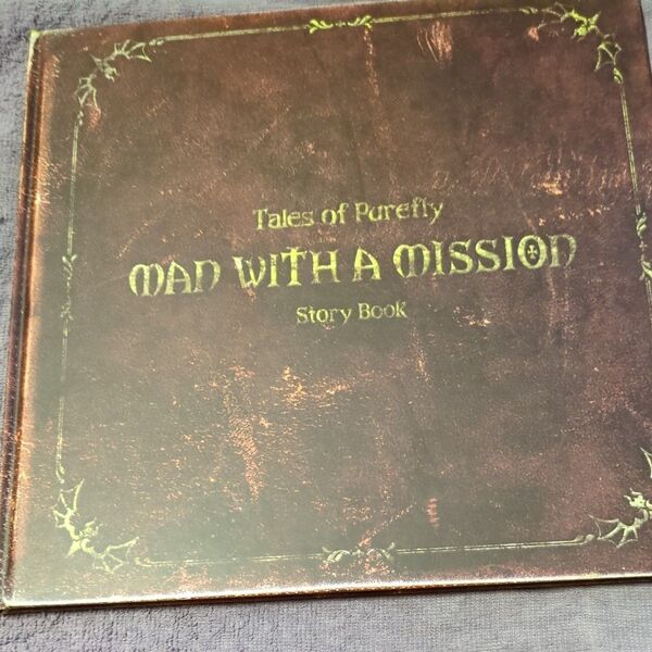 MAN WITH A MISSION Story Book Tales of Purefly