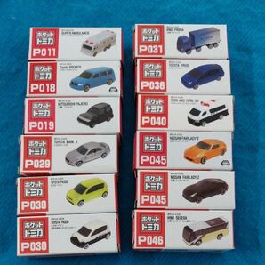 新品未使用未開封 TOMICA ポケットトミカ 12種類セット タカラトミーアーツ TAITO タイトー プライズ 非売