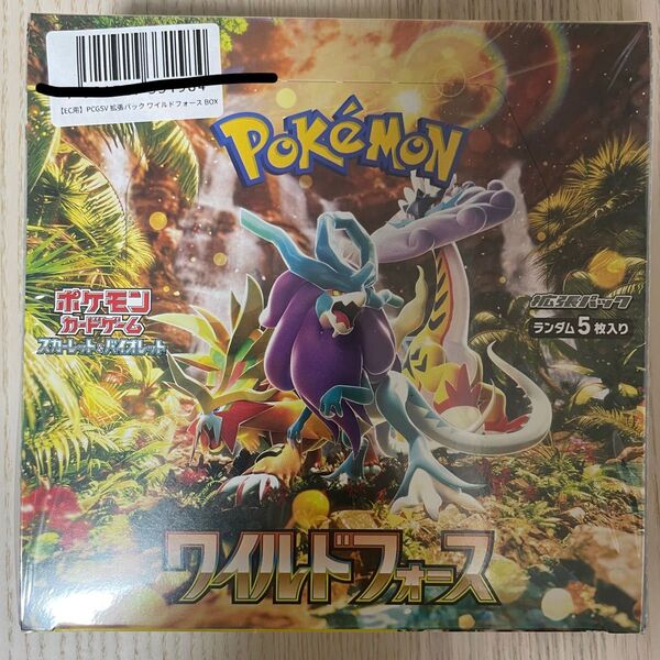 【新品未開封・シュリンク付】ワイルドフォース 1box ポケモンカード
