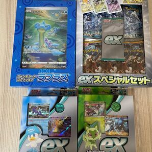 ポケモンカードセットまとめ売り