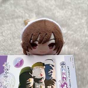 魔法使いの約束 まほやく 女賢者 もちもちマスコット もちマス