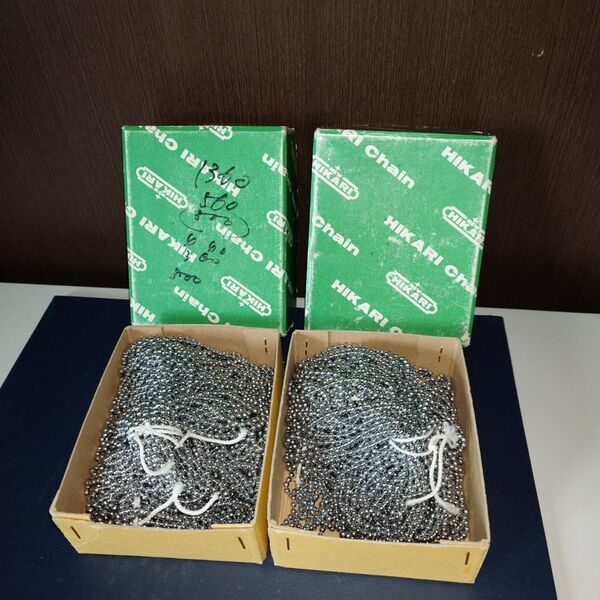 HIKARI YKK ボールチェーン クローム チェーン30m巻 2個セット