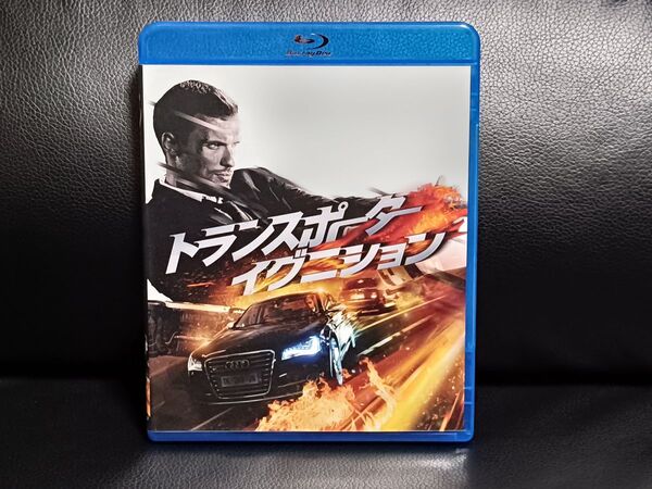 トランスポーター イグニション (初回限定ブックレット付) (Blu-ray Disc)