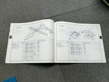 ホンダ タクト AF51 純正 パーツリスト パーツカタログ 説明書 マニュアル 第1版_画像3