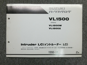 スズキ イントルーダー LC VL1500 VY51A 純正 パーツリスト パーツカタログ 説明書 マニュアル 第2版