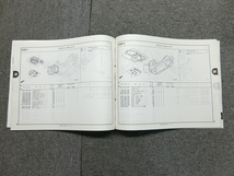 ホンダ Dio 50 ディオ AF62 純正 パーツリスト パーツカタログ 説明書 マニュアル 第3版_画像3