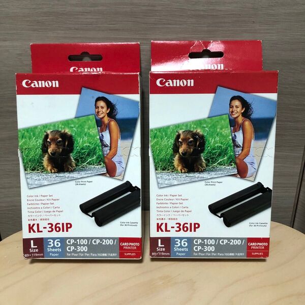 Canon KL-36IP 2箱セット SELPHY カラーインクペーパーセット 未使用品