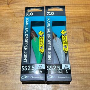 イカメタル ドロッパー ジョイント アモラス