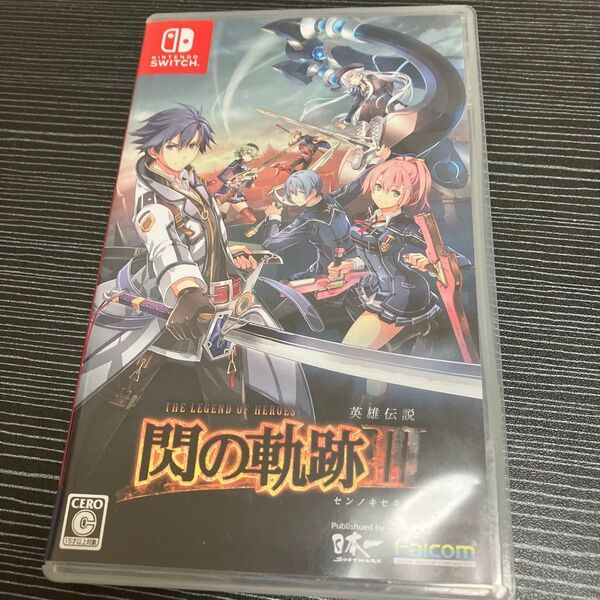 【Switch】 英雄伝説 閃の軌跡3