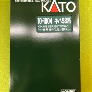 KATO 10-1804 キハ58系 急行「土佐」 5両セット