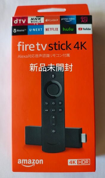 Fire TV Stick 4K 新品未開封