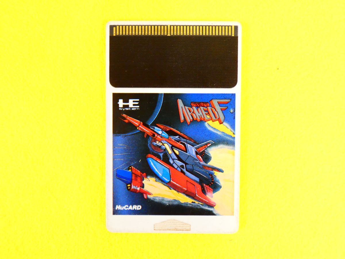 わが青春のPCエンジン(87)「アームドF」 - 大帝王通信ブログ