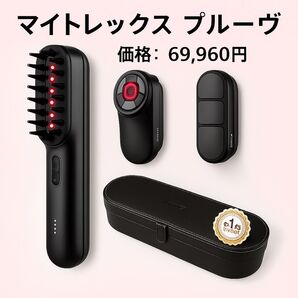 新品未開封品 MYTREX PROVE MT-PV22B トータルリフト 美顔器