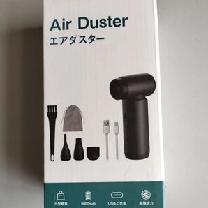 充電式エアダスター ブロワー 150000RPM コードレス 【ドイツ規格】ハンディ 掃除 超強噴射 乾燥 小型軽量 大風量