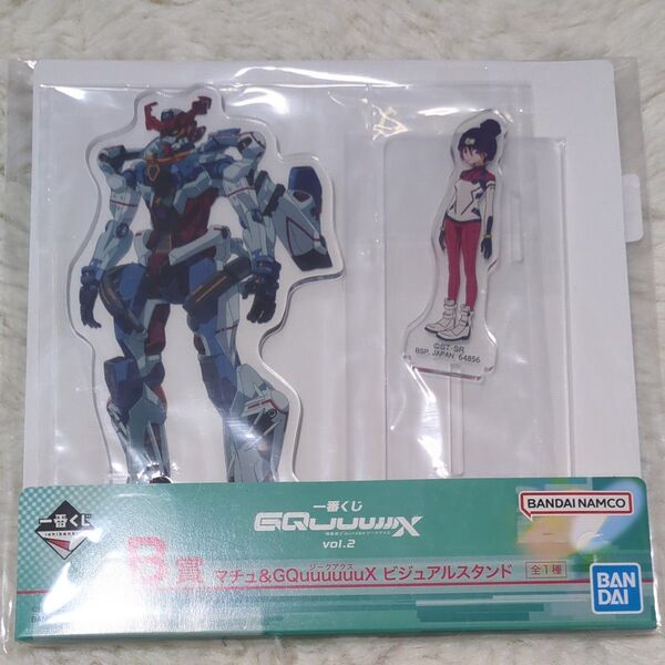 一番くじ 機動戦士Gundam ジークアクス マチュ&GQuuuuuuX ビジュアルスタンド ガンダム B賞