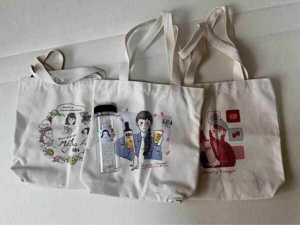 ミチョ バッグ ボトル 非売品 トートバッグ エコバッグ