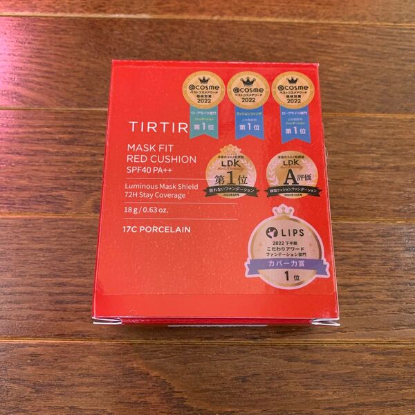【未開封】TIR TIR ティルティル クッションファンデーション 17C