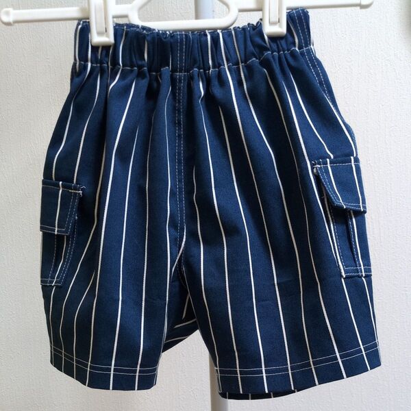 子ども服 ハーフパンツ ネイビー×ホワイト ストライプ【90㌢】