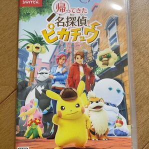 帰ってきた名探偵ピカチュウ Nintendo Switch ソフト