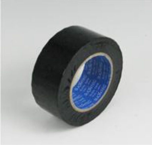スリオンテックNo.9940 片面ブチル 50mm×20m 黒 0.35厚 防水布粘着テープ ブラック 10個 防水、気密