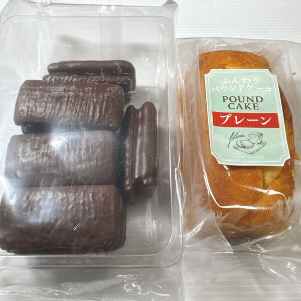 ☆大容量☆お菓子2種(チョコがけレーズンサンド 、パウンドケーキ)