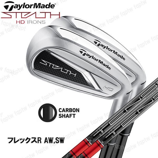 【新品・送料無料】テーラーメイド ステルスHD アイアン AW SW 2本セット フレックスR / TENSEI RED TM60 ('22) カーボンシャフト