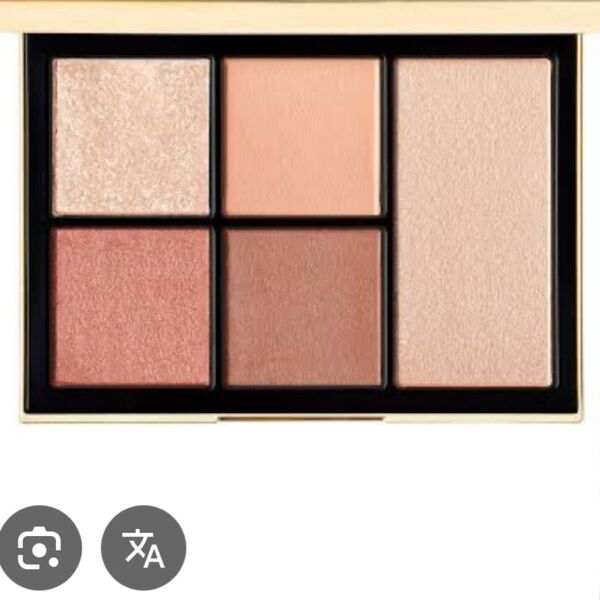 SNIDEL BEAUTY フェイススタイリスト01 Iconic Beige アイシャドウ コスメ