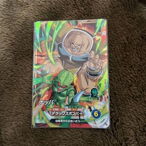ナッパ sr SDV1-062 ドラゴンボールダイバーズ