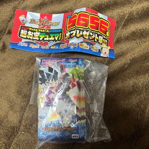 エターナルアームズ 聖拳編 12パック 5656 コロコロ懸賞