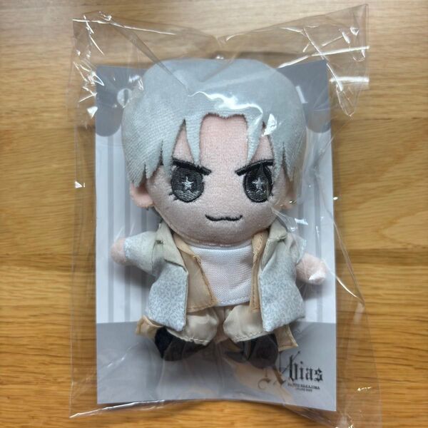 【クーポン利用で10%オフ】新品未開封 おけんとさま 中島健人 グッズ ぬいぐるみ N/bias巡