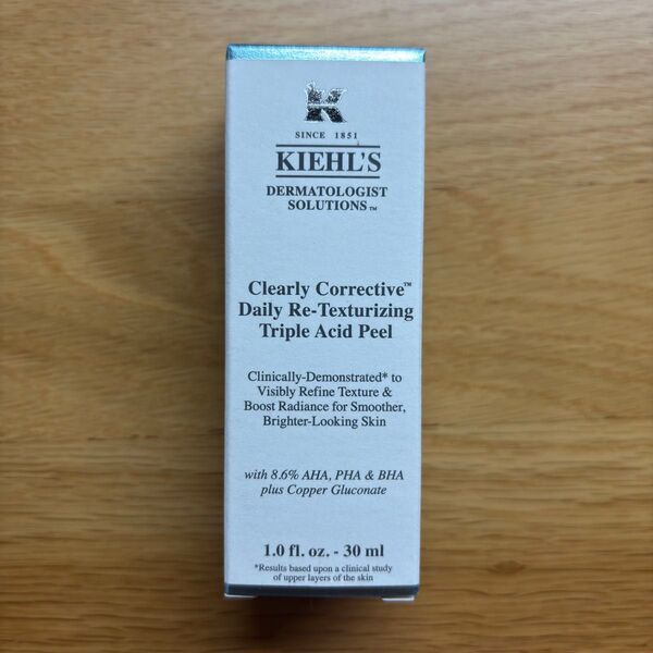 【新品】キールズ DS プレセラム 美容液 30ml