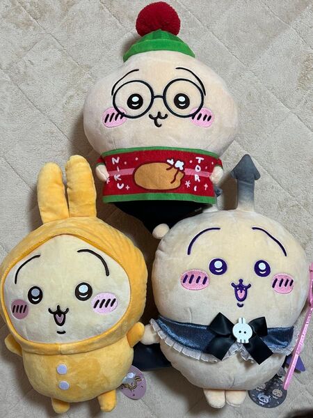 ちいかわ うさぎ BIG ぬいぐるみ クリスマス あくまなBIGぬいぐるみ パジャマ 3点セット