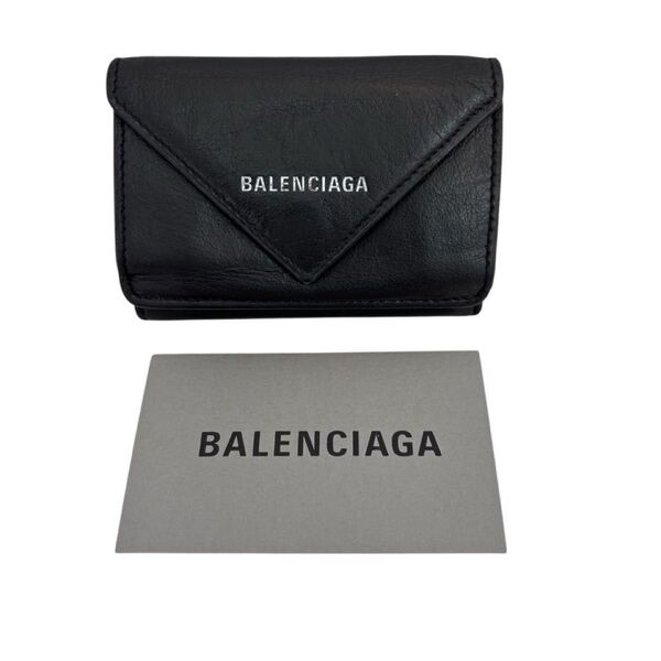 BALENCIAGA バレンシアガ ペーパーミニウォレット 三つ折り財布 財布 コンパクト レザー 黒